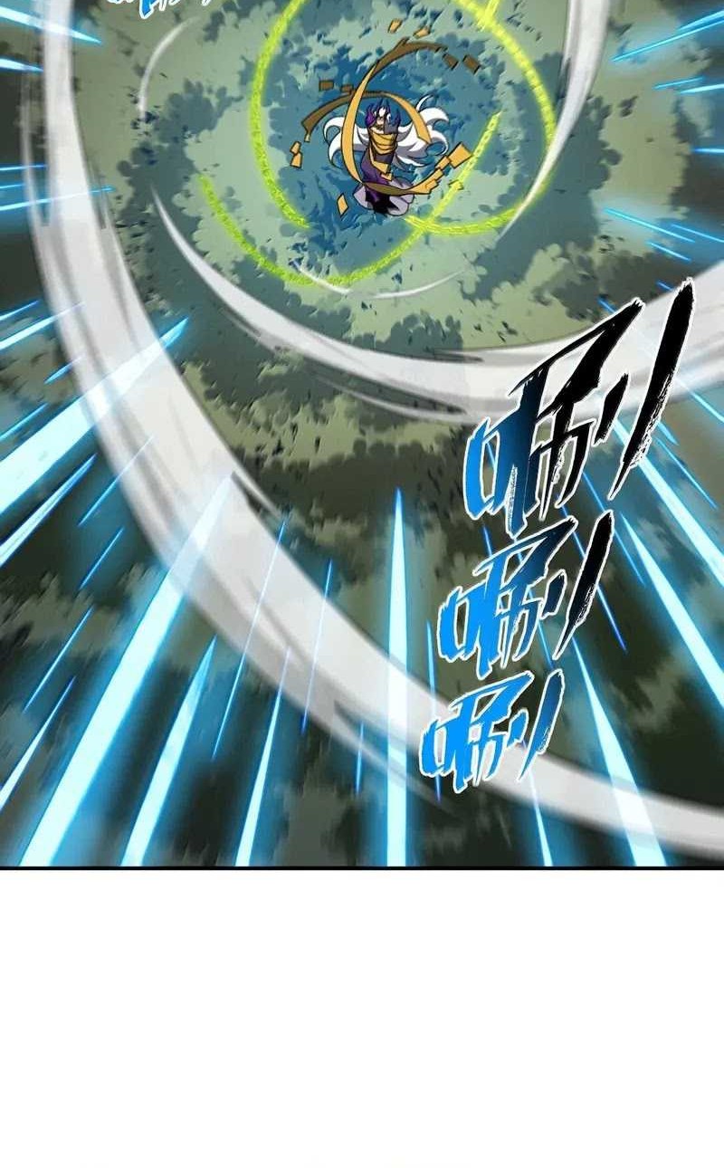 I Work Nine To Five In The Immortal Cultivation World Chapter 77 Gambar 3