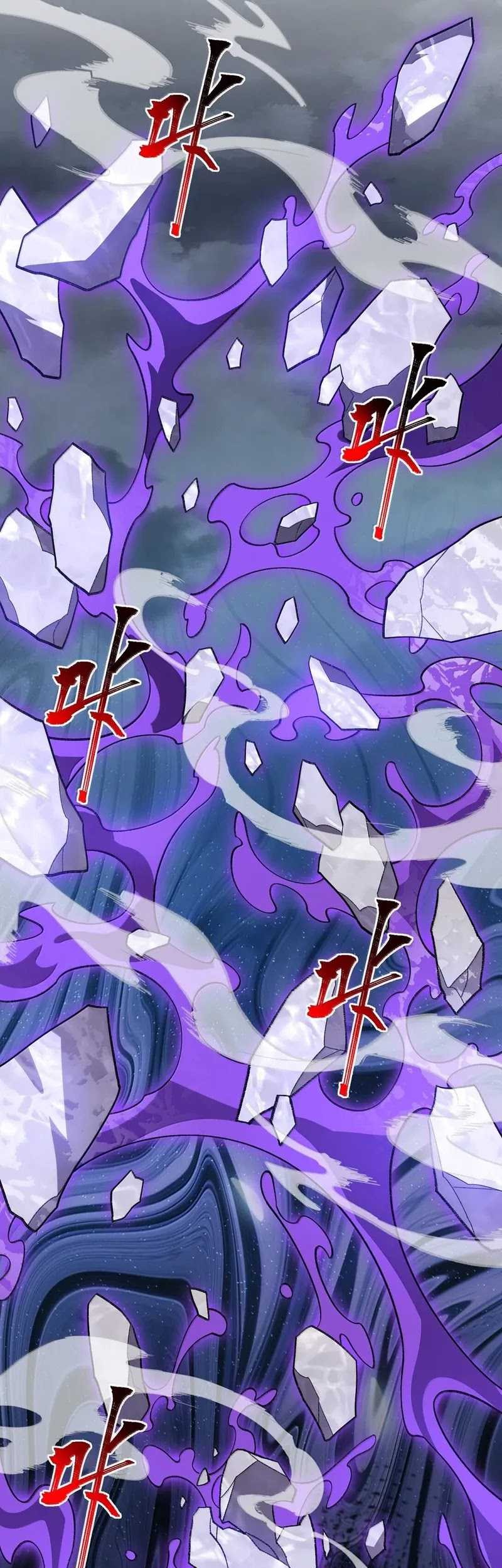 I Work Nine To Five In The Immortal Cultivation World Chapter 77 Gambar 8