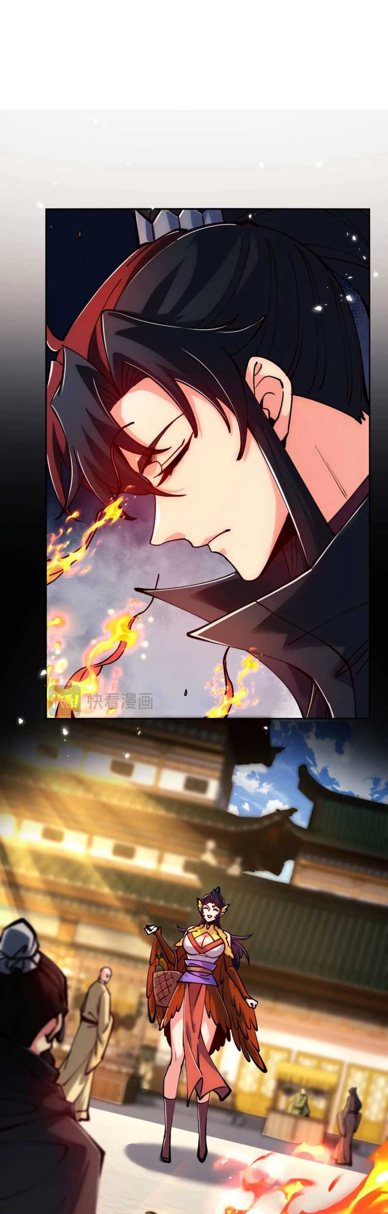 Devious Son Of Heaven Chapter 77 Gambar 9