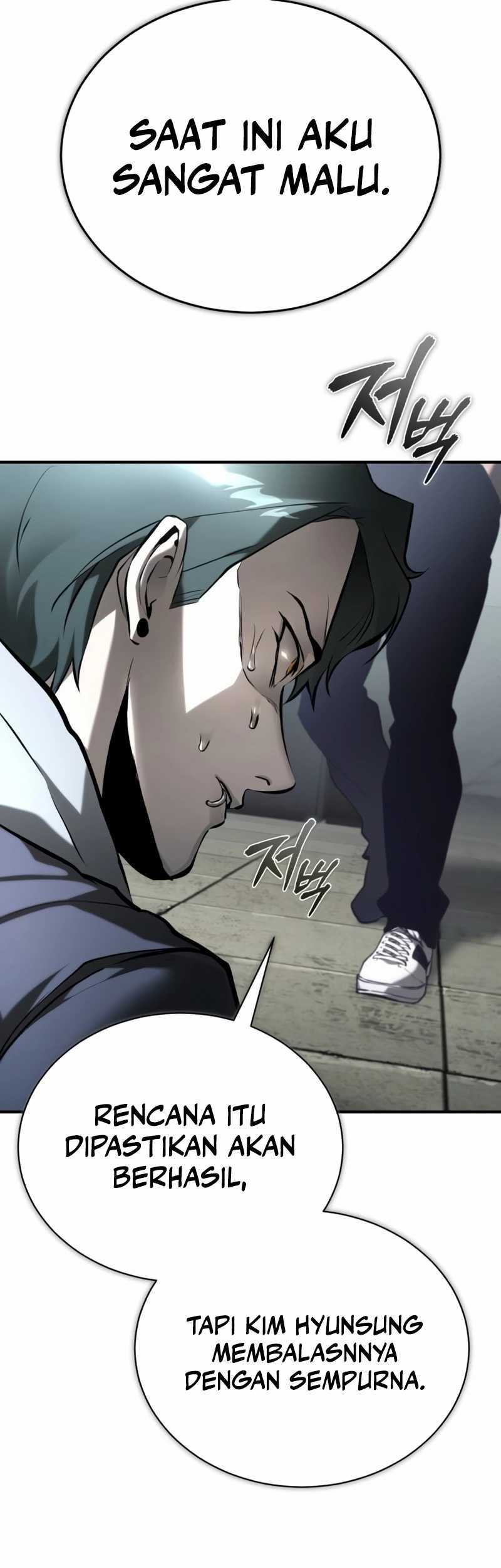 Devil Returns To School Days Chapter 70 Gambar 39