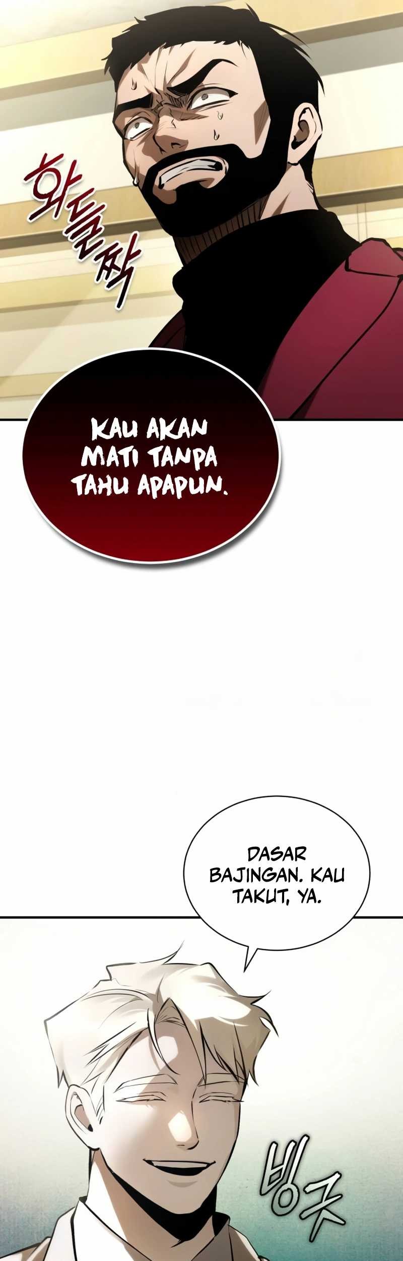 Devil Returns To School Days Chapter 70 Gambar 59