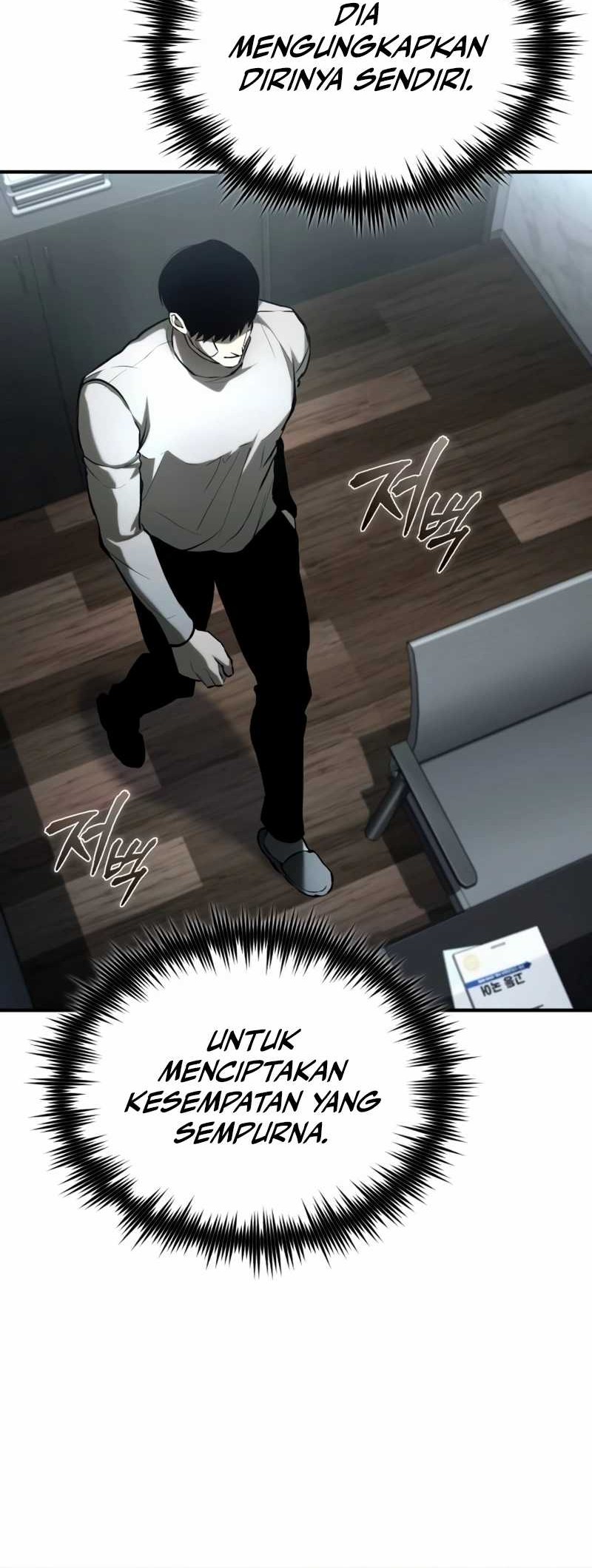 Devil Returns To School Days Chapter 70 Gambar 70