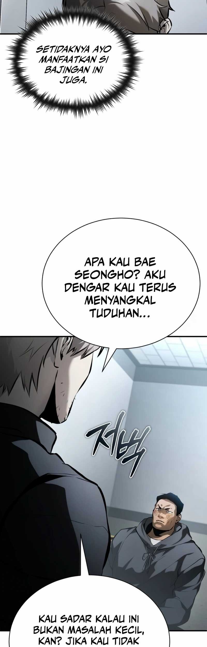 Devil Returns To School Days Chapter 70 Gambar 21