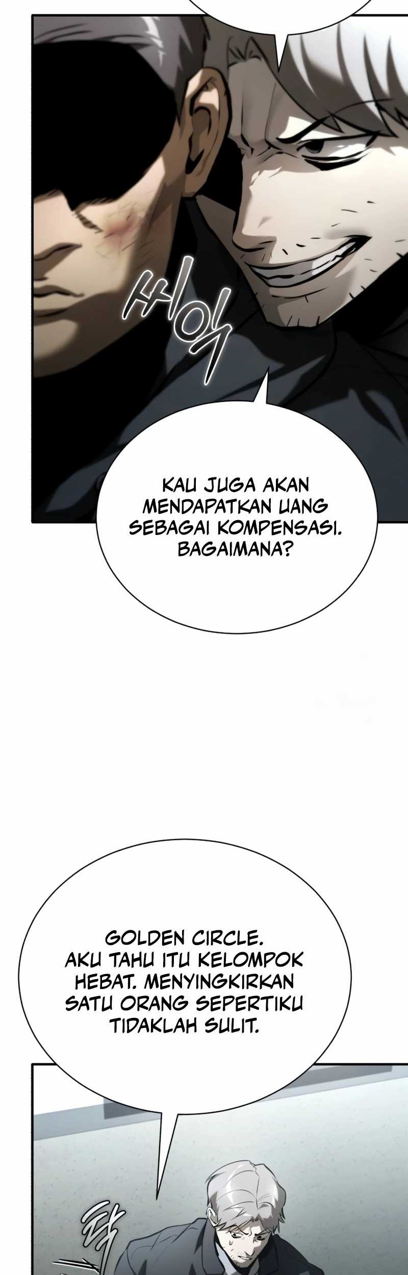 Devil Returns To School Days Chapter 70 Gambar 24