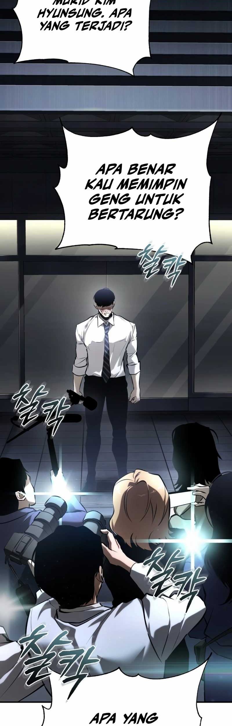 Devil Returns To School Days Chapter 70 Gambar 29