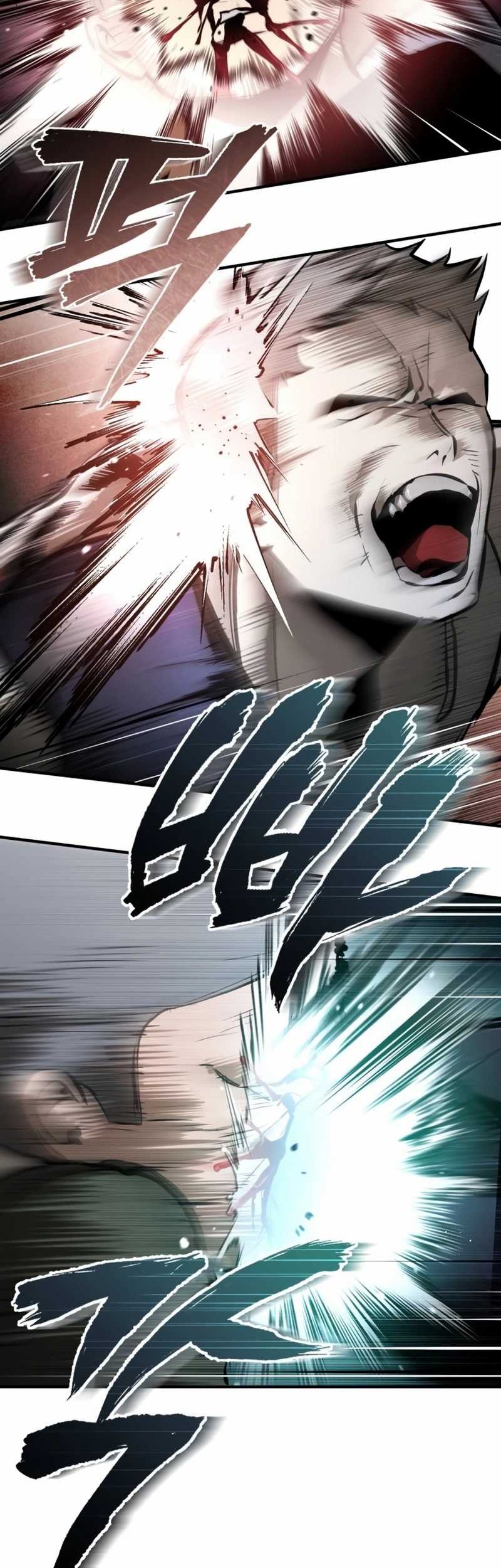 Devil Returns To School Days Chapter 69 Gambar 70