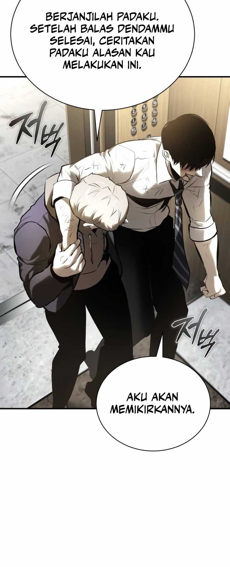 Devil Returns To School Days Chapter 69 Gambar 76