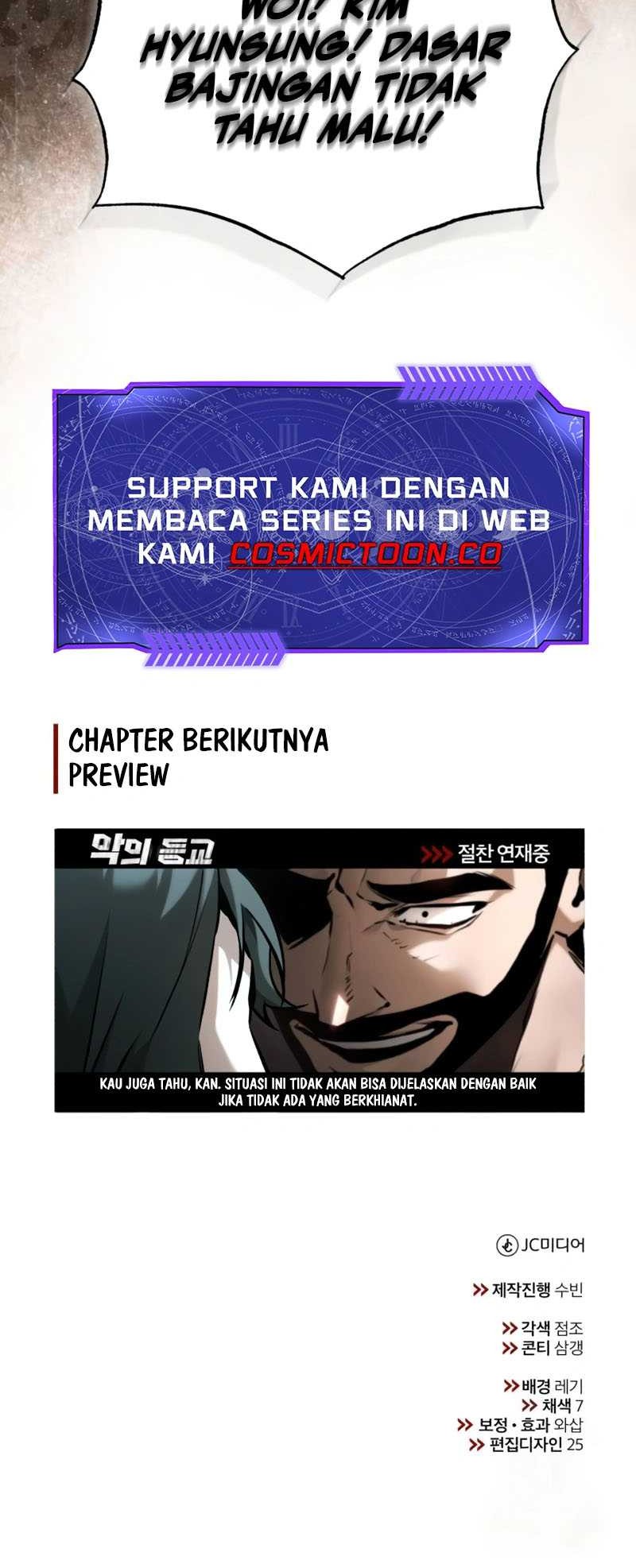 Devil Returns To School Days Chapter 69 Gambar 79