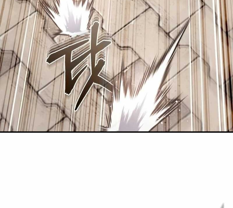 Devil Returns To School Days Chapter 69 Gambar 13