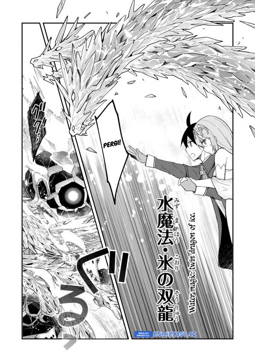 Shinja Zero no Megami-sama to Hajimeru Isekai Kouryaku Chapter 32 Gambar 11