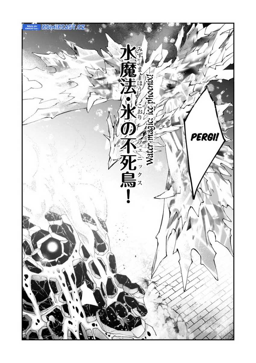 Shinja Zero no Megami-sama to Hajimeru Isekai Kouryaku Chapter 32 Gambar 15