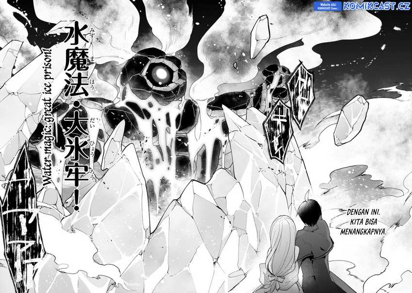 Shinja Zero no Megami-sama to Hajimeru Isekai Kouryaku Chapter 32 Gambar 17