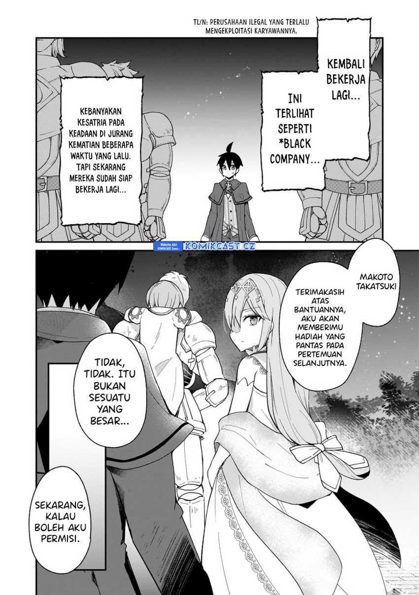 Shinja Zero no Megami-sama to Hajimeru Isekai Kouryaku Chapter 32 Gambar 22