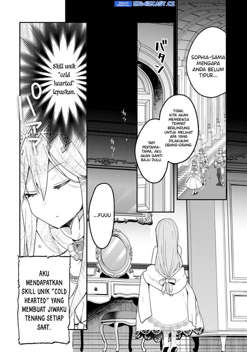 Shinja Zero no Megami-sama to Hajimeru Isekai Kouryaku Chapter 32 Gambar 26