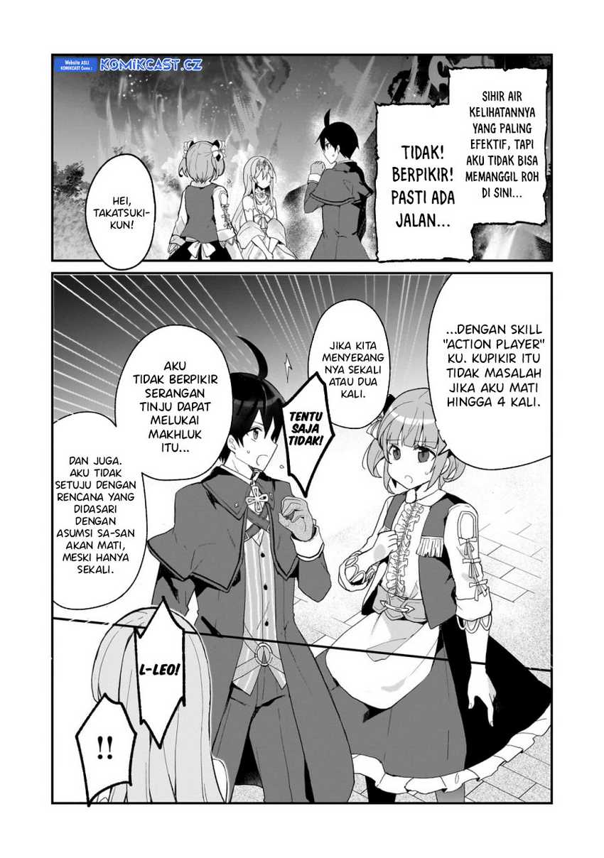 Shinja Zero no Megami-sama to Hajimeru Isekai Kouryaku Chapter 32 Gambar 3