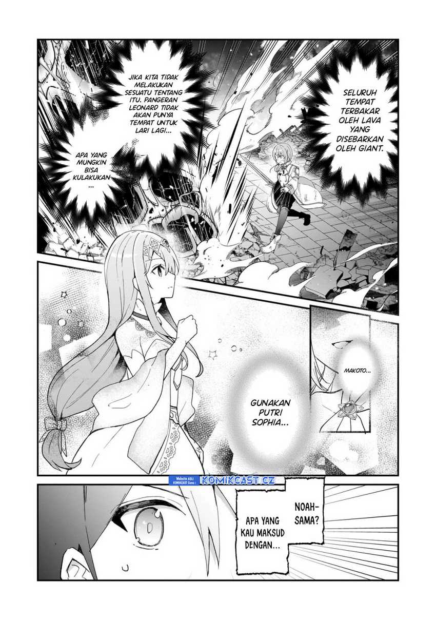Shinja Zero no Megami-sama to Hajimeru Isekai Kouryaku Chapter 32 Gambar 4
