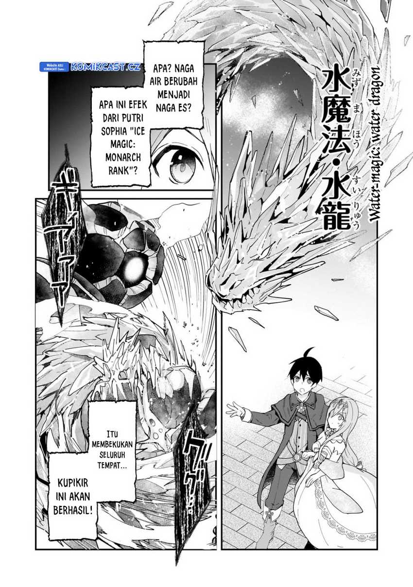 Shinja Zero no Megami-sama to Hajimeru Isekai Kouryaku Chapter 32 Gambar 8