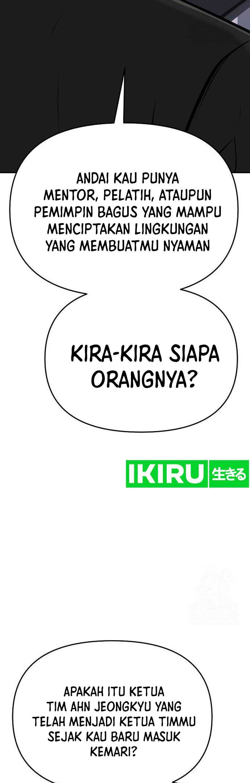The New Employee Kim Chul-Soo Chapter 74 Gambar 76
