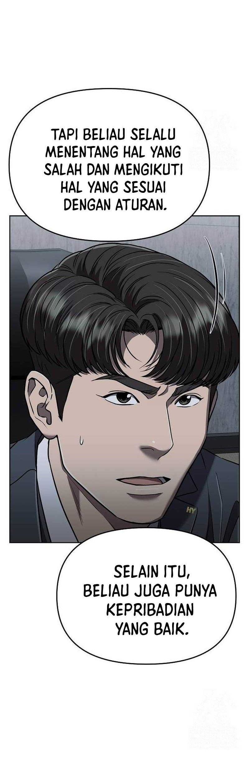 The New Employee Kim Chul-Soo Chapter 74 Gambar 87