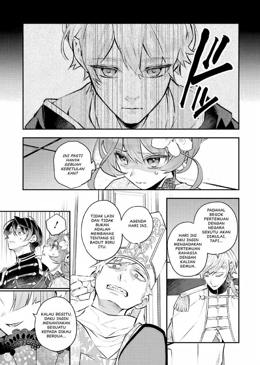 Maydare Tensei Monogatari: Kono Sekai de Ichiban Warui Majo Chapter 37 Gambar 12