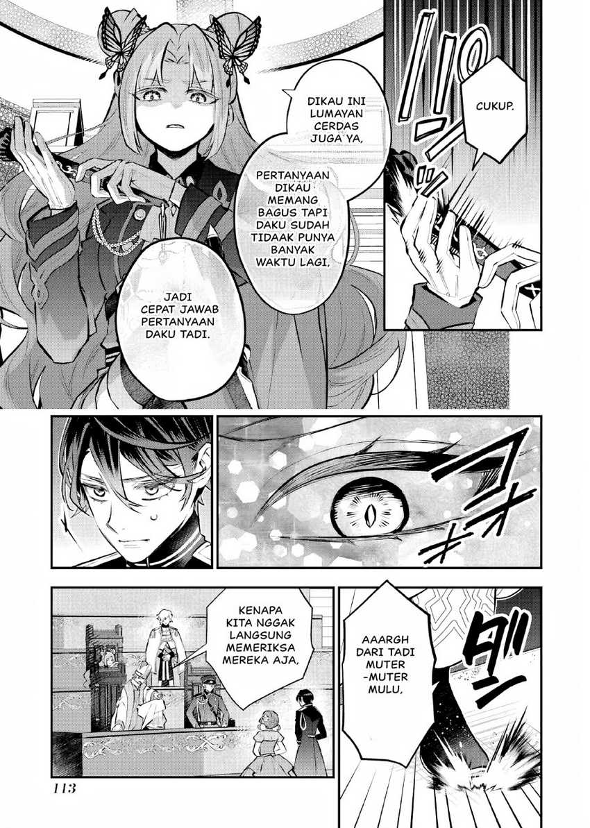 Maydare Tensei Monogatari: Kono Sekai de Ichiban Warui Majo Chapter 37 Gambar 14