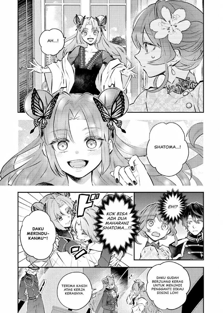 Maydare Tensei Monogatari: Kono Sekai de Ichiban Warui Majo Chapter 37 Gambar 19