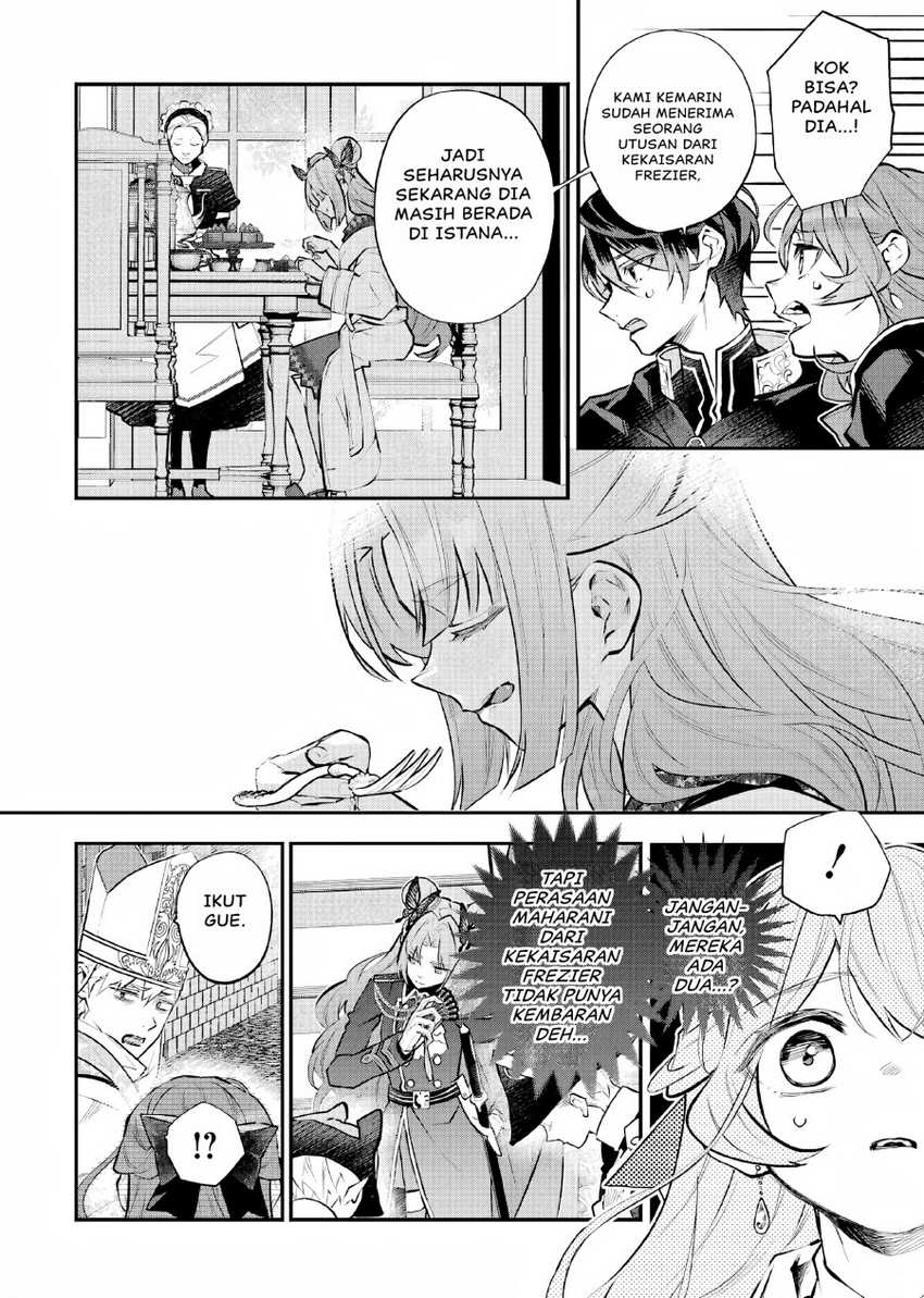 Maydare Tensei Monogatari: Kono Sekai de Ichiban Warui Majo Chapter 37 Gambar 7