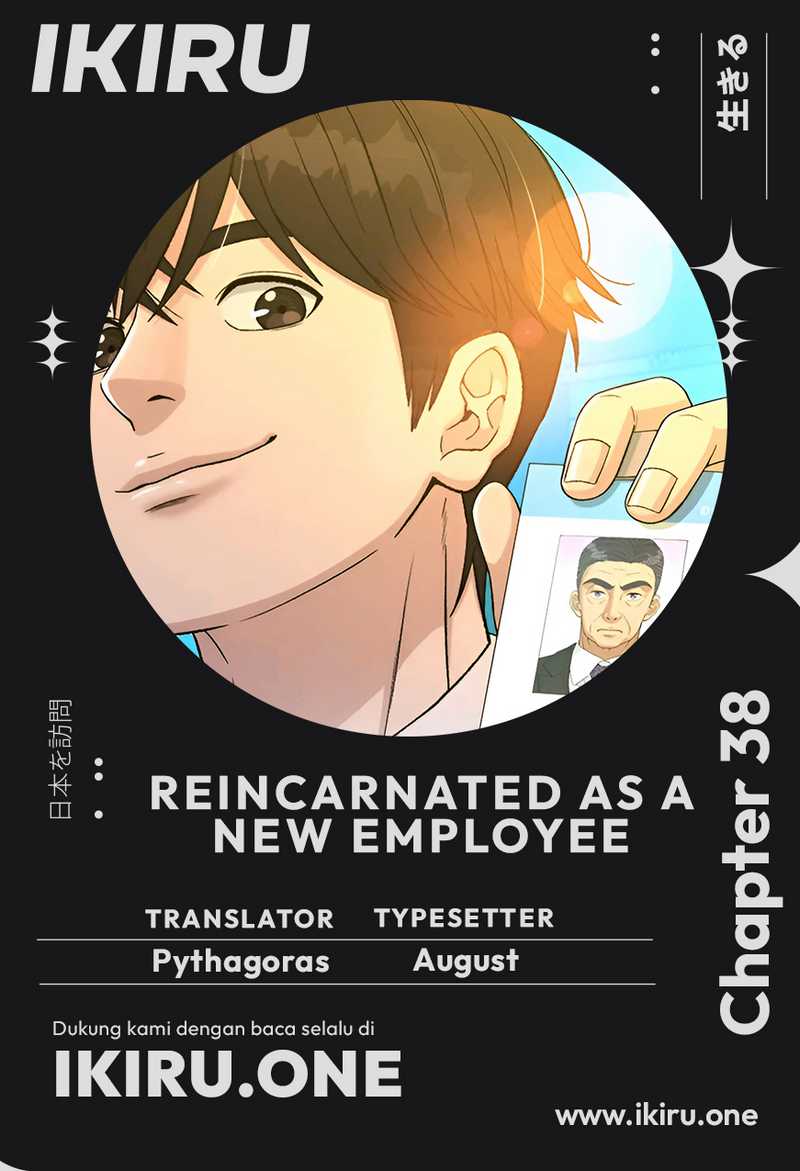 Baca Komik Reincarnated as a New Employee Chapter 38 Gambar 1