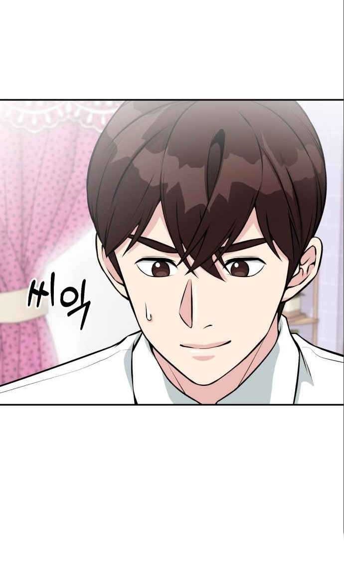 Reincarnated as a New Employee Chapter 38 Gambar 47