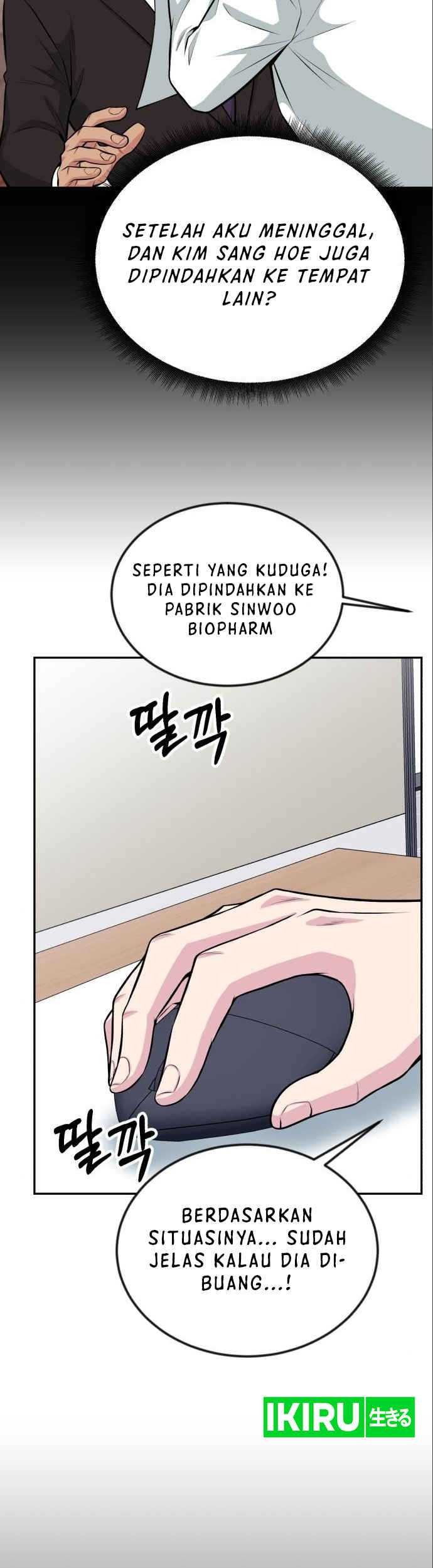 Reincarnated as a New Employee Chapter 38 Gambar 52