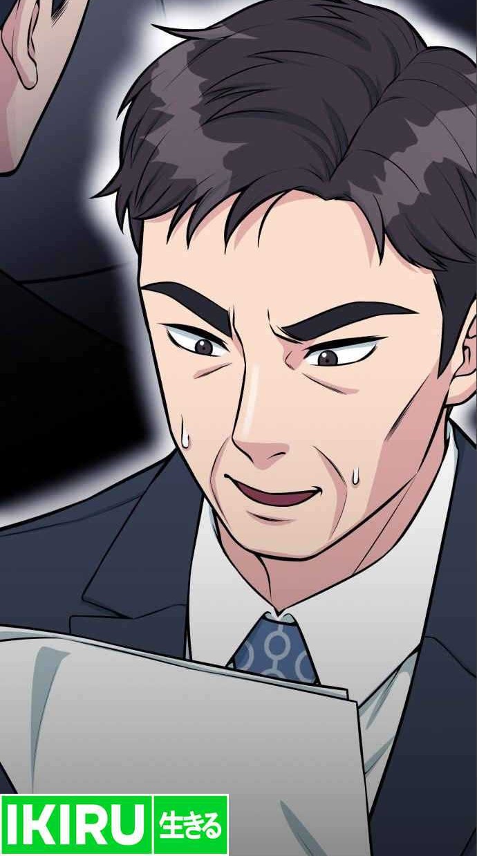 Reincarnated as a New Employee Chapter 38 Gambar 57