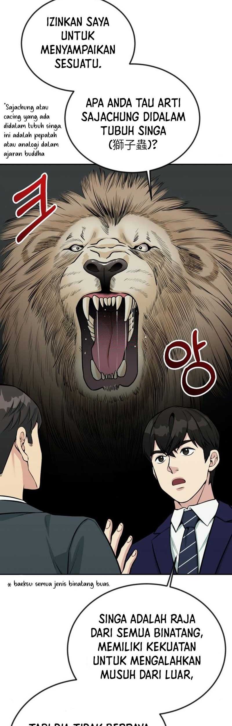 Reincarnated as a New Employee Chapter 37 Gambar 5