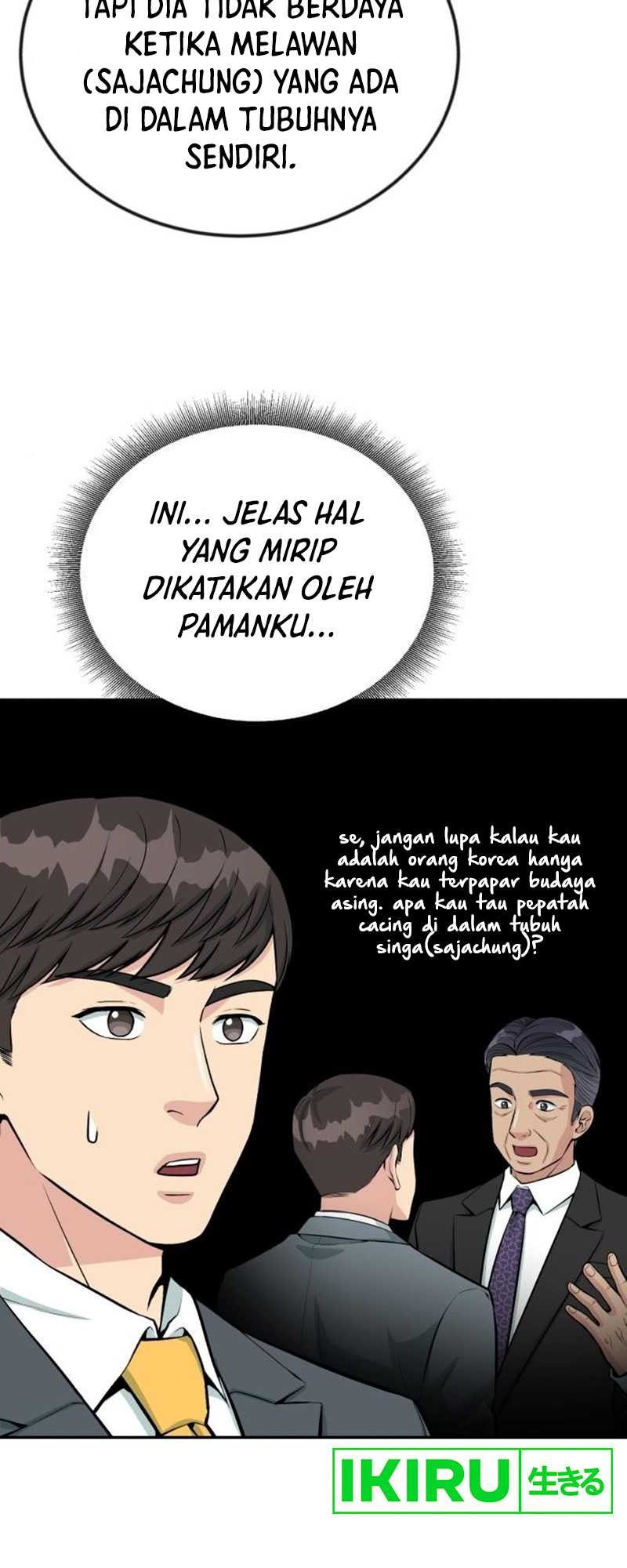 Reincarnated as a New Employee Chapter 37 Gambar 6