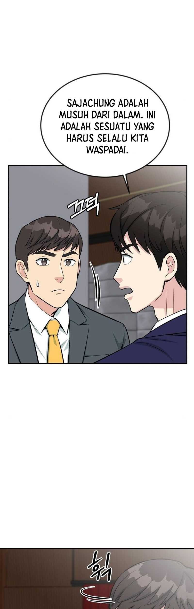 Reincarnated as a New Employee Chapter 37 Gambar 7