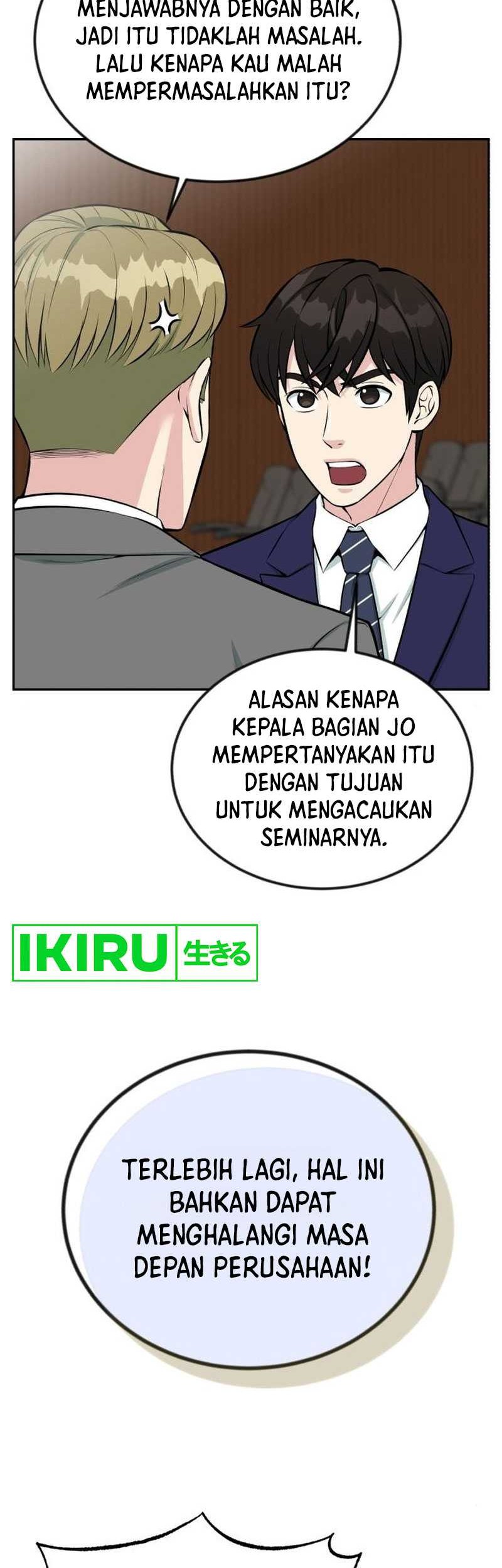 Reincarnated as a New Employee Chapter 37 Gambar 13