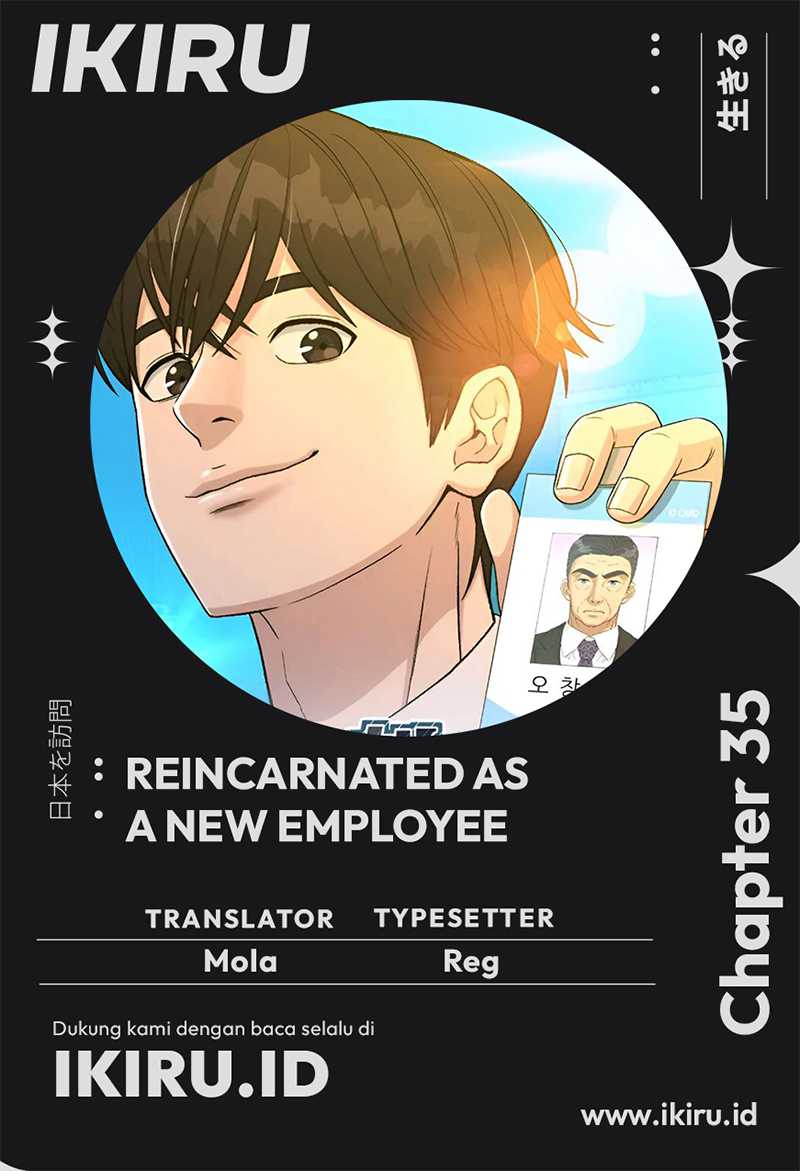 Baca Komik Reincarnated as a New Employee Chapter 35 Gambar 1