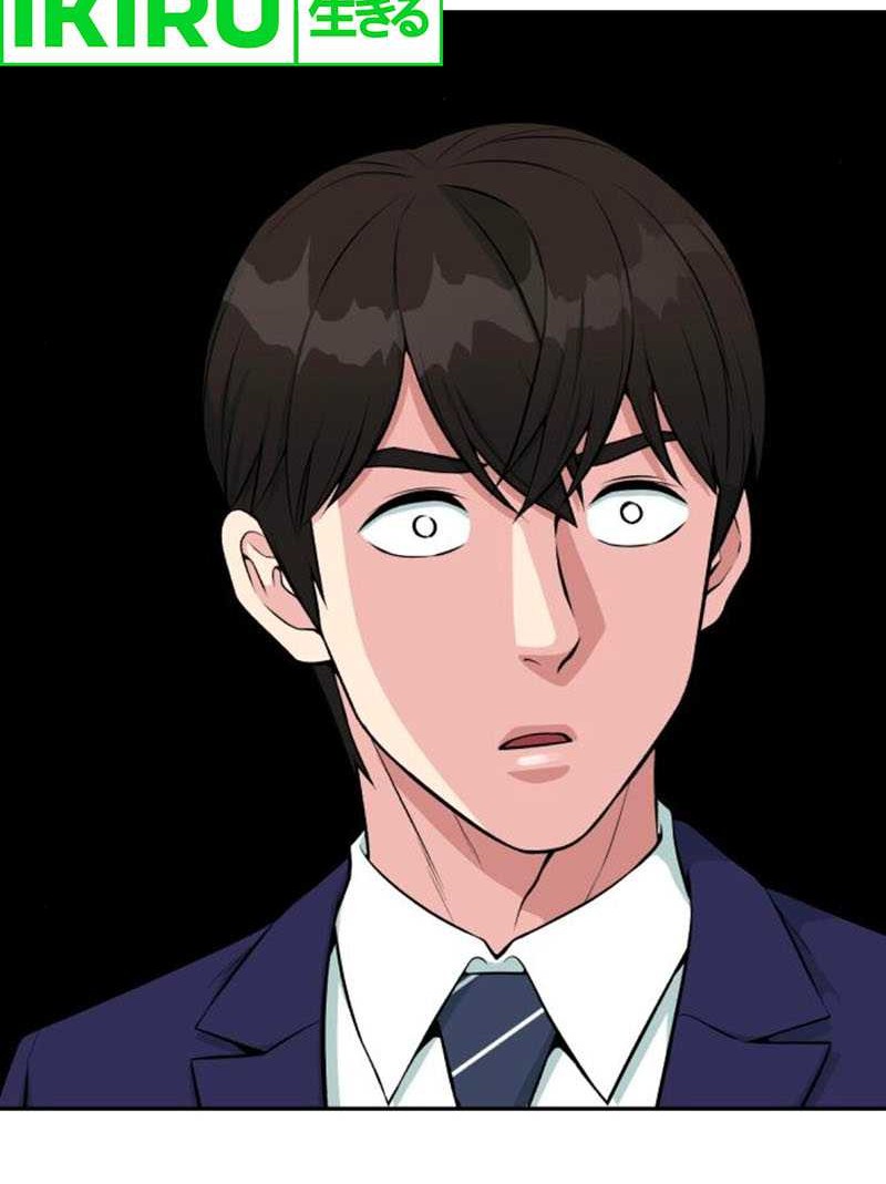 Reincarnated as a New Employee Chapter 35 Gambar 49