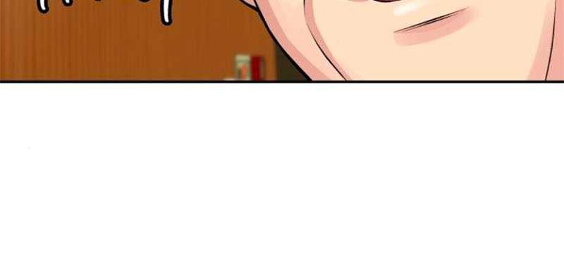 Reincarnated as a New Employee Chapter 35 Gambar 54