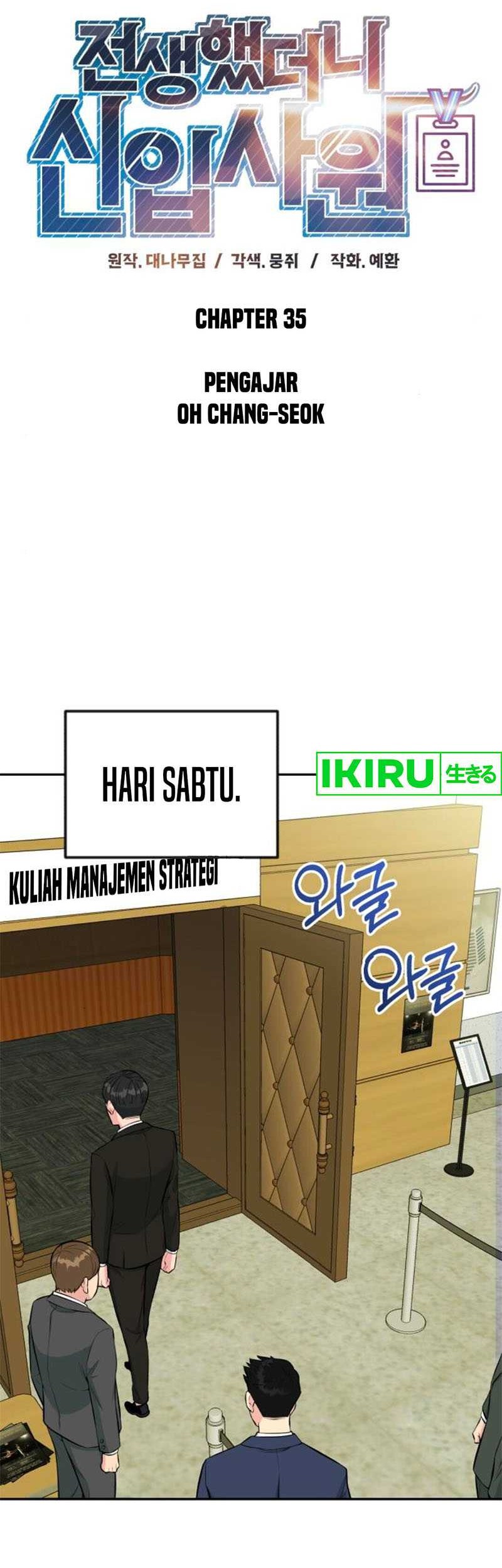 Reincarnated as a New Employee Chapter 35 Gambar 17