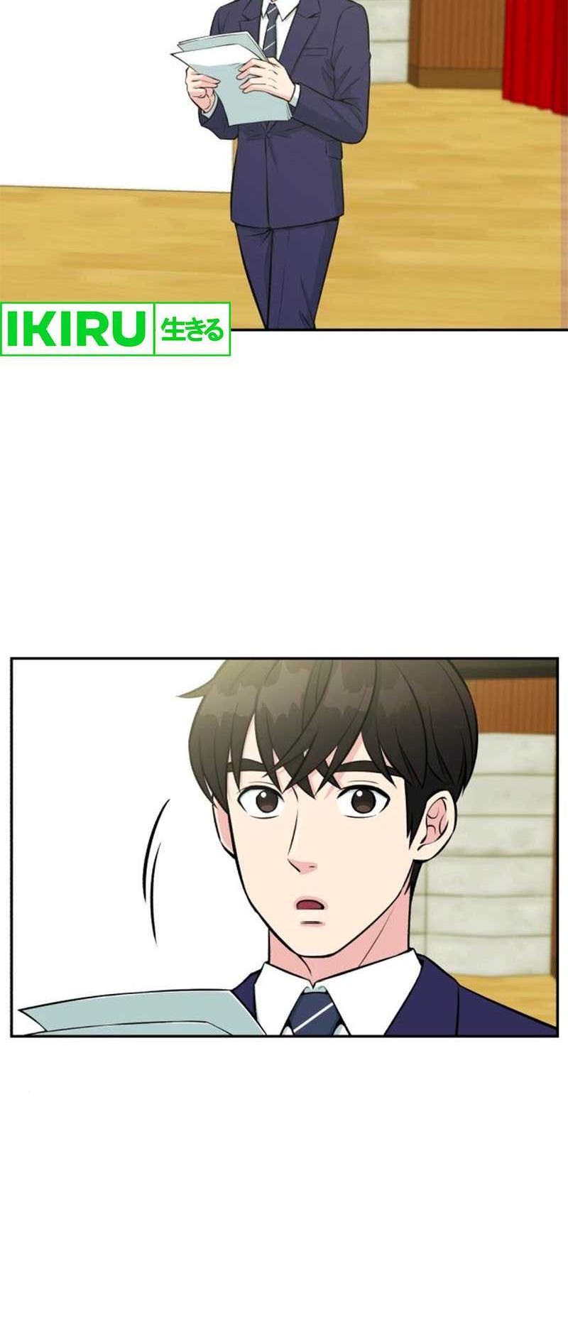 Reincarnated as a New Employee Chapter 35 Gambar 19