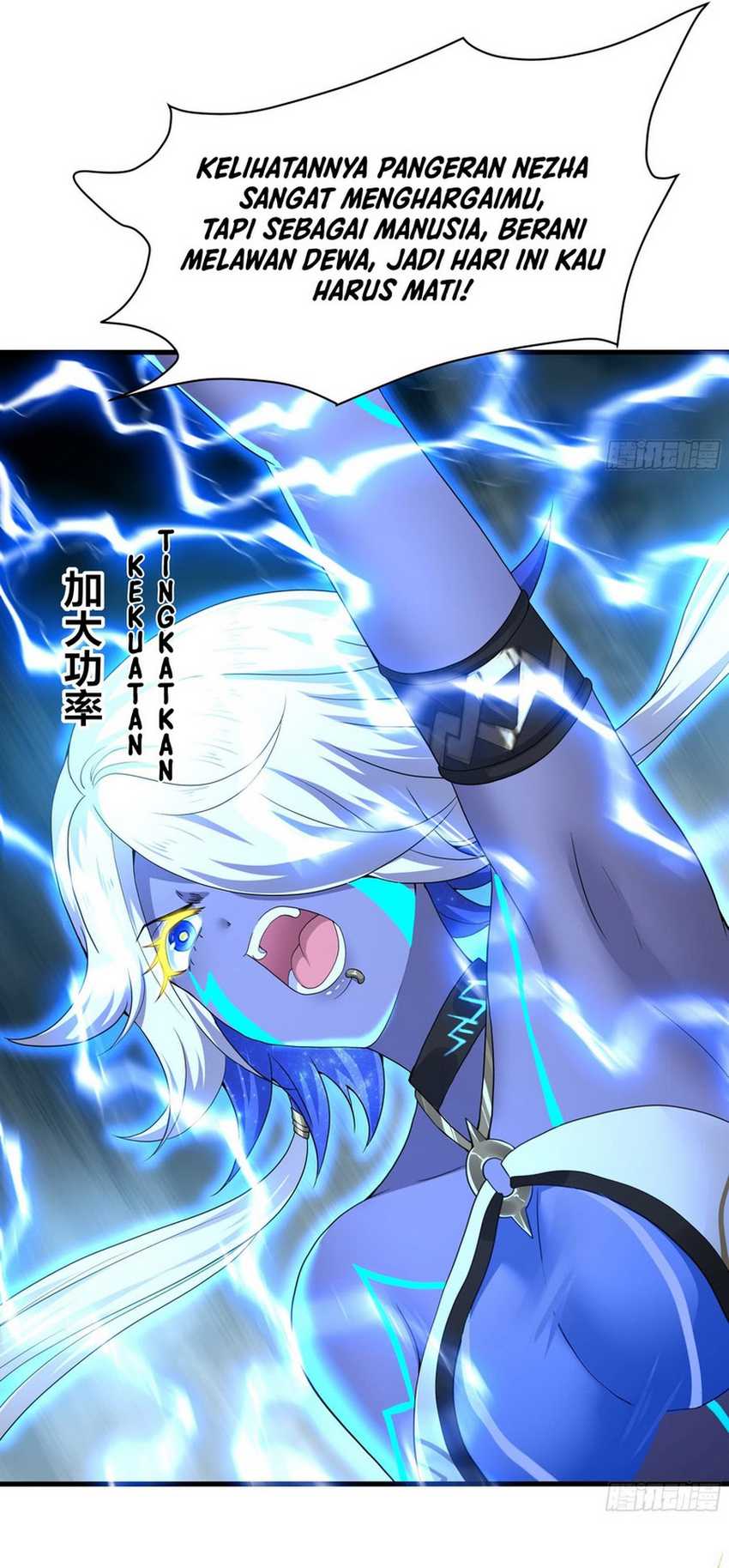 Rebirth of King Zhou: Don’t Be a Villain Chapter 47 Gambar 17