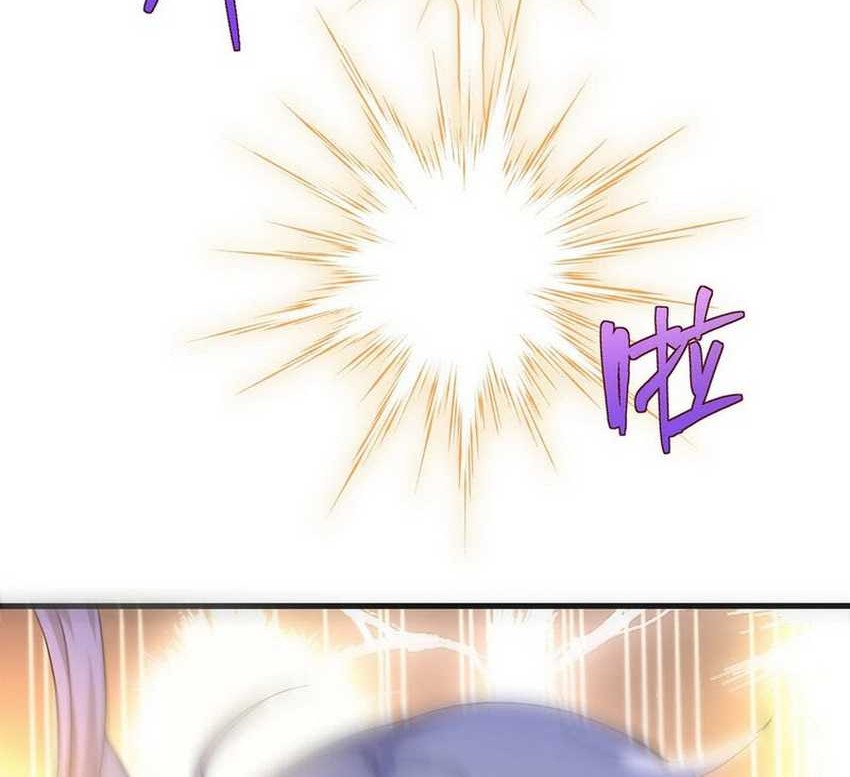 Rebirth of King Zhou: Don’t Be a Villain Chapter 47 Gambar 19