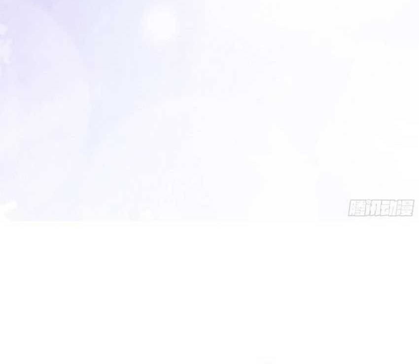 Rebirth of King Zhou: Don’t Be a Villain Chapter 47 Gambar 41