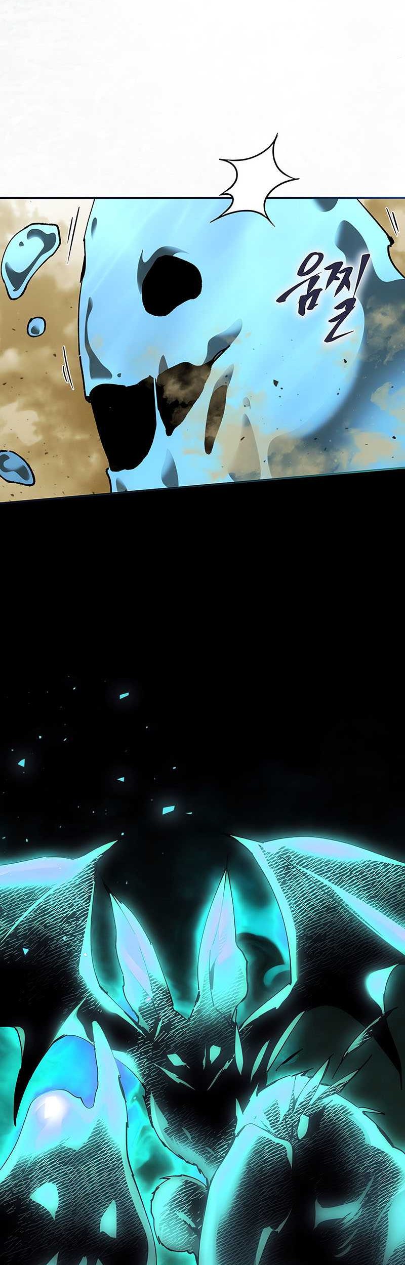 Magic Academy’s Genius Blinker Chapter 44 Gambar 55