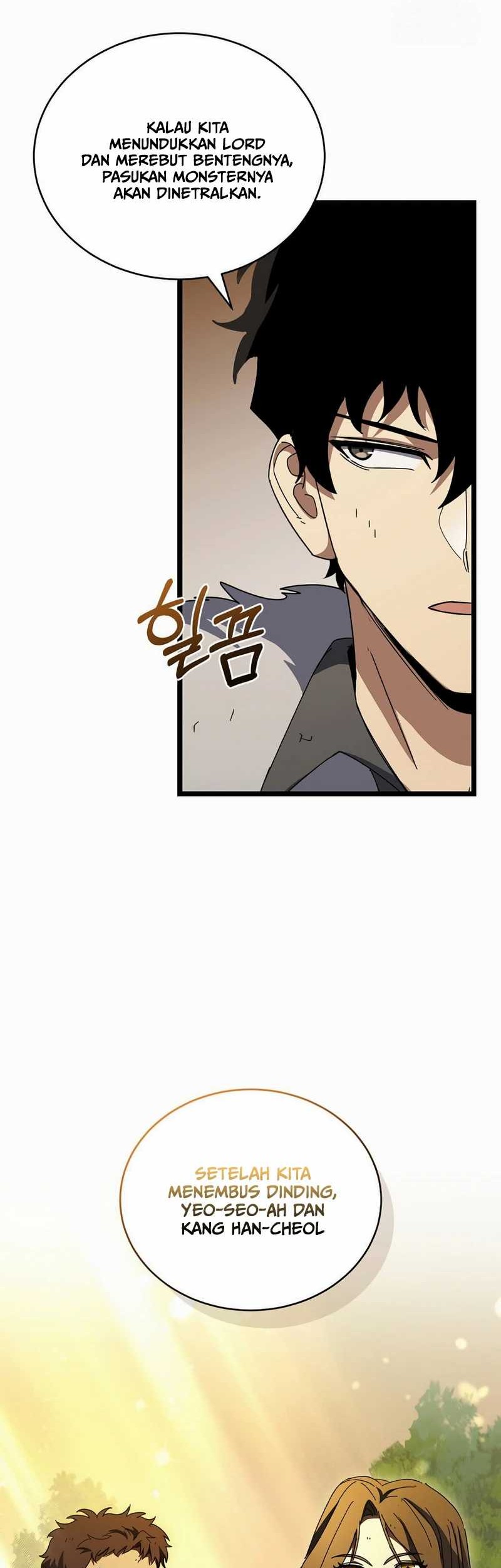 I Robbed The Storehouse Of The God Chapter 33 Gambar 14