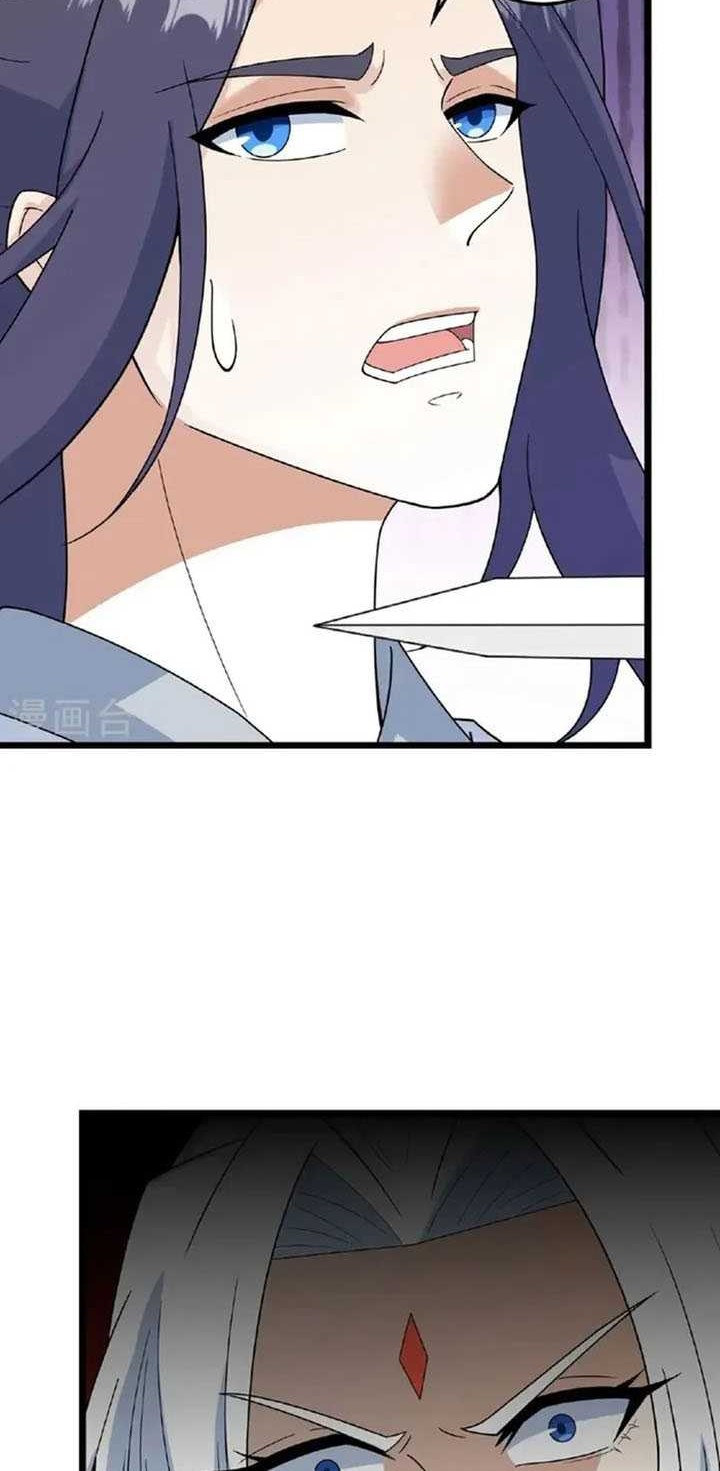 Against the Gods Chapter 657 Gambar 27