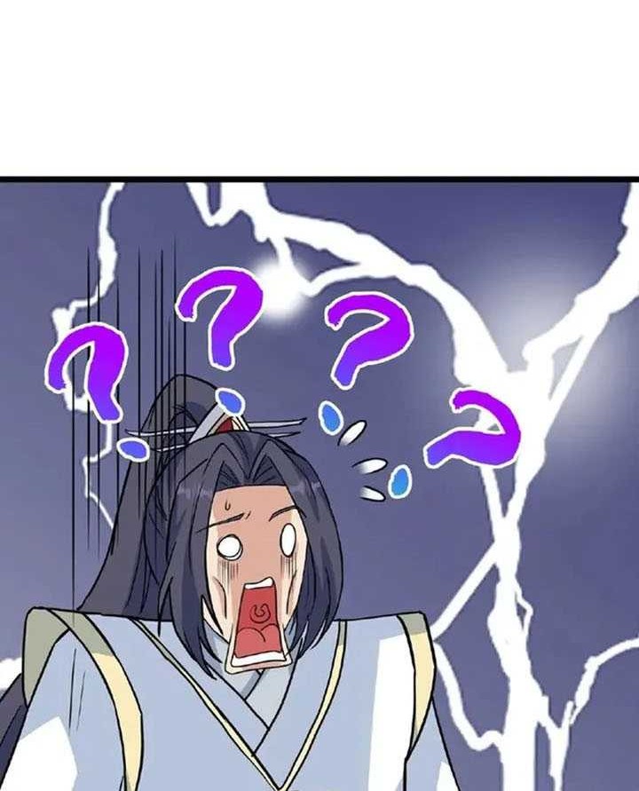 Against the Gods Chapter 657 Gambar 43
