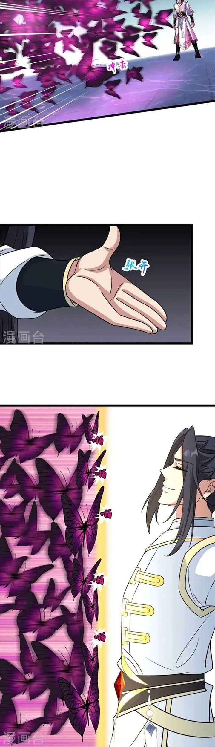 Against the Gods Chapter 656 Gambar 44
