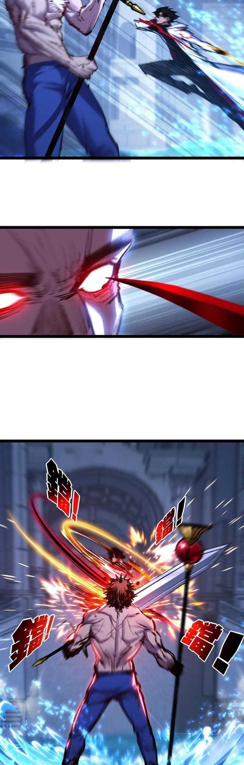 Moon Slayer Chapter 58 Gambar 9