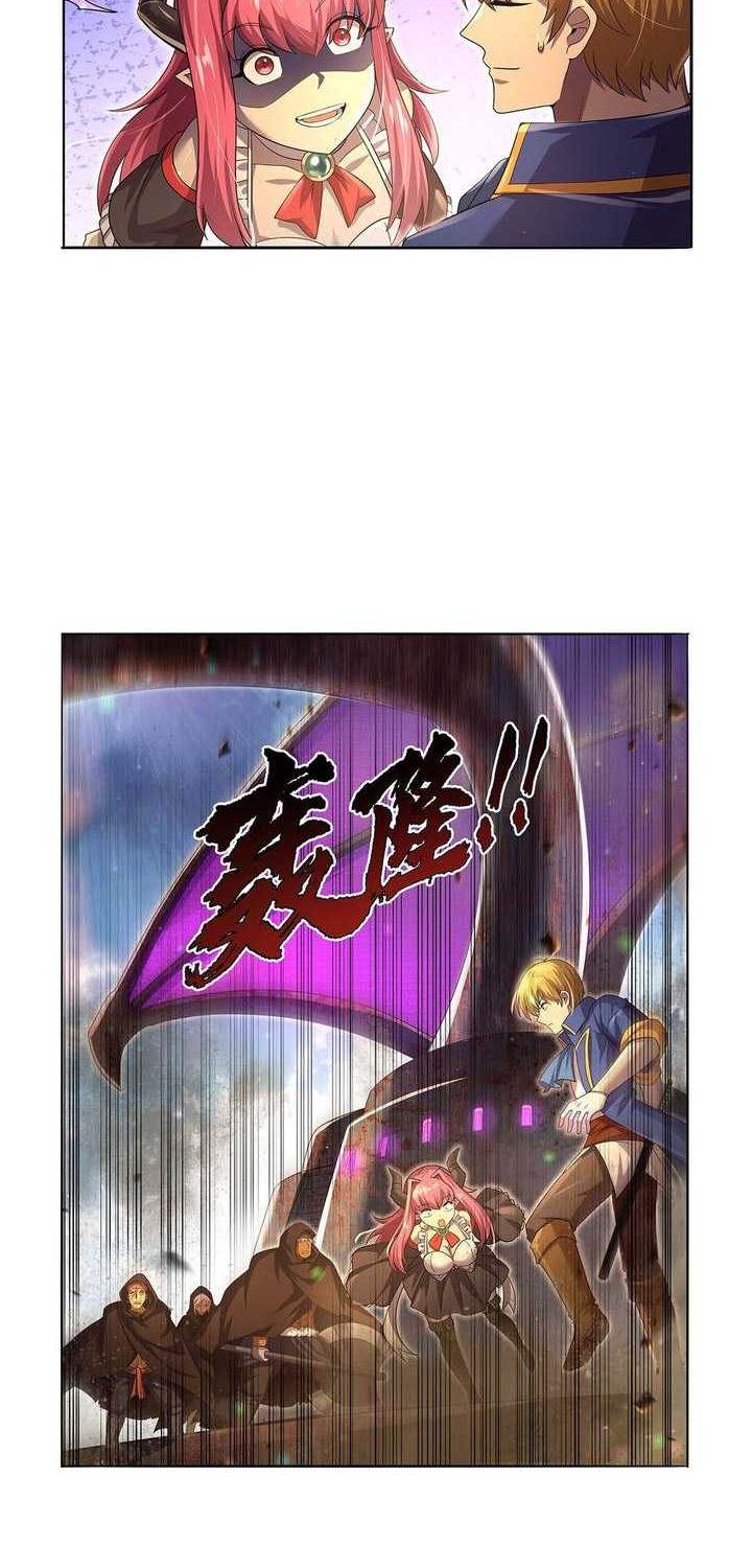 The Demon King Who Lost His Job Chapter 425 Gambar 21